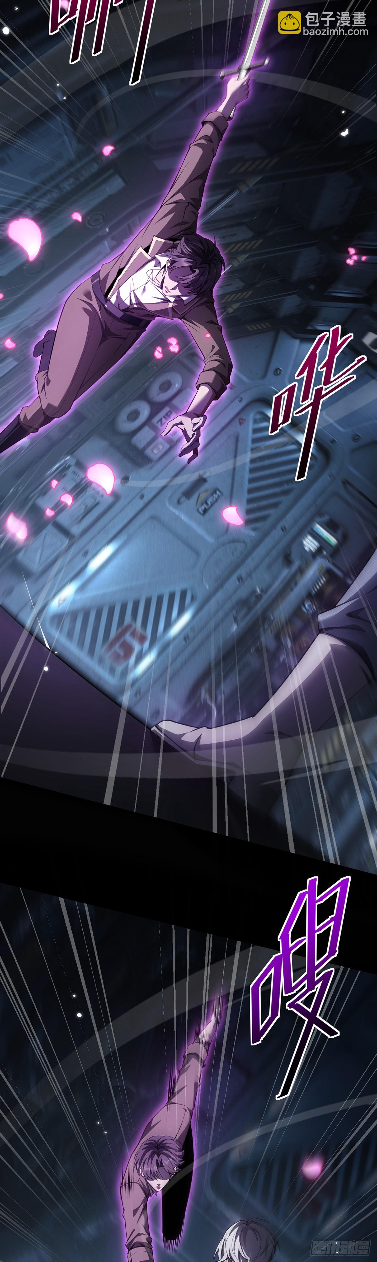 042 逃不掉-第43话