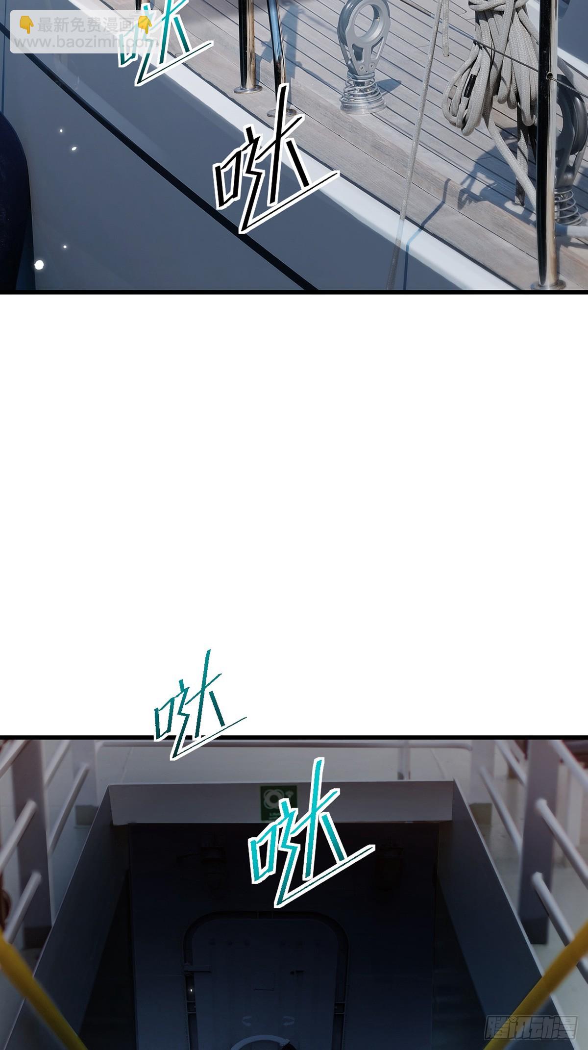 044 副本规则(1/2)-第45话