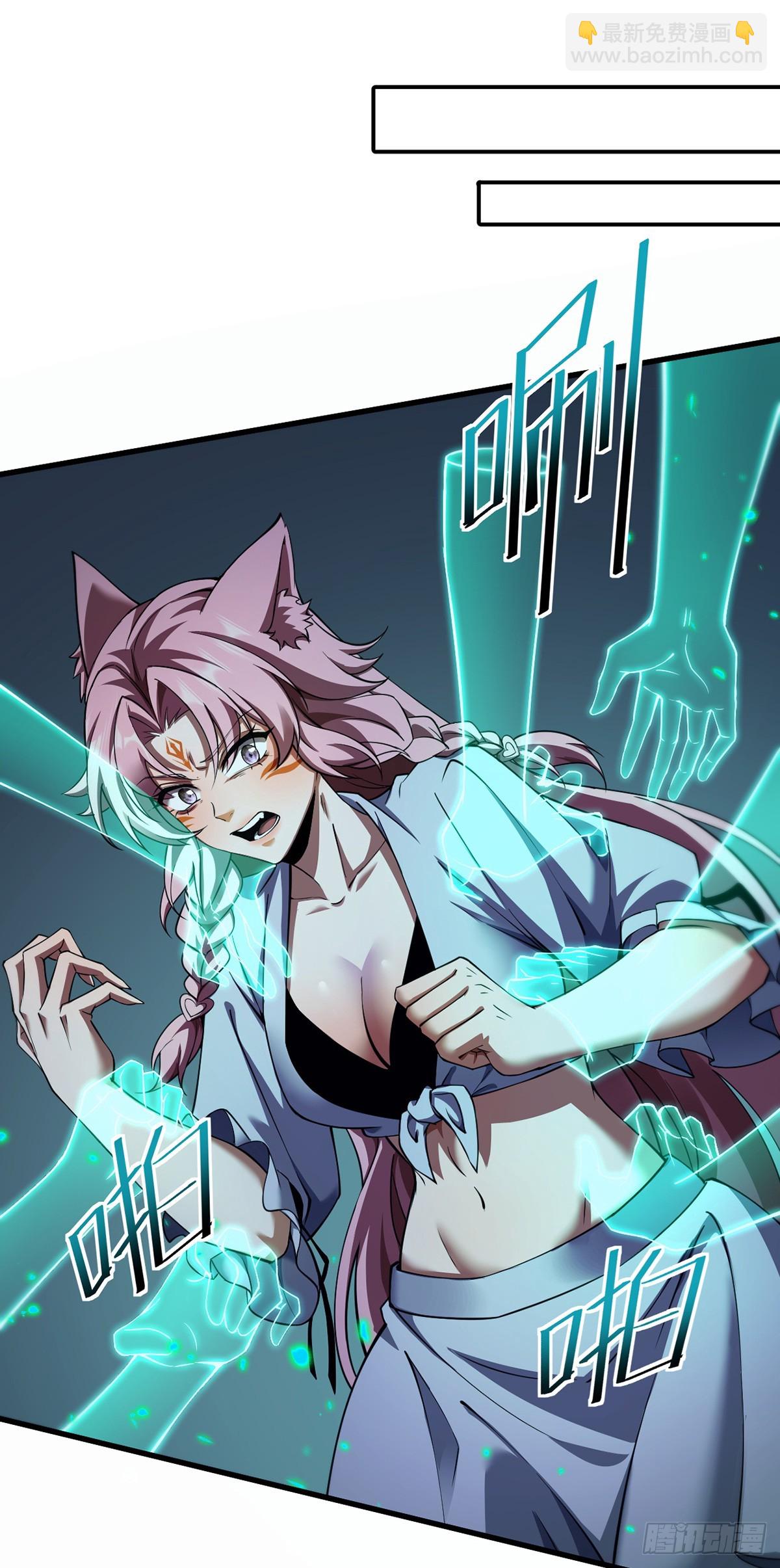 044 副本规则(1/2)-第45话