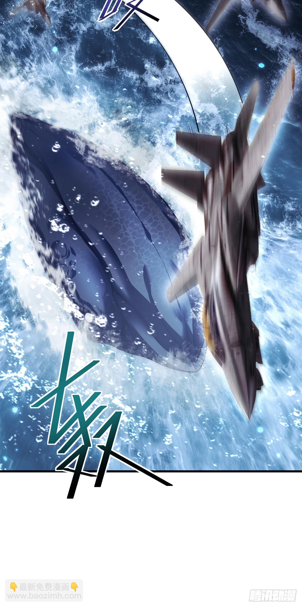 044 副本规则(1/2)-第45话