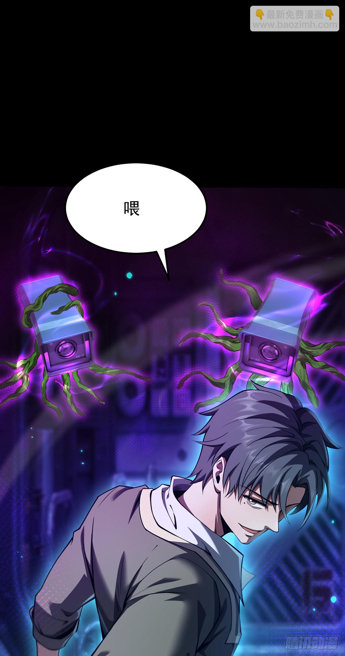 046 复仇表演开始-第47话