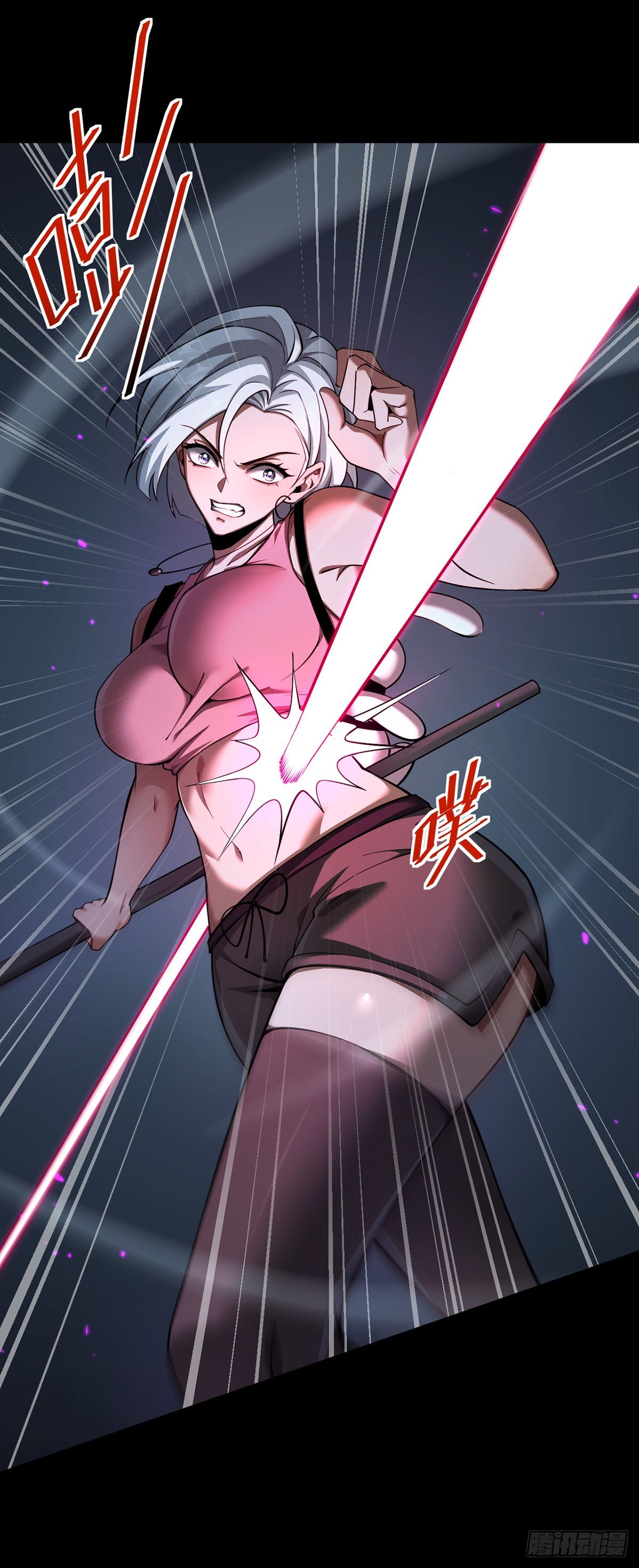 046 复仇表演开始-第47话