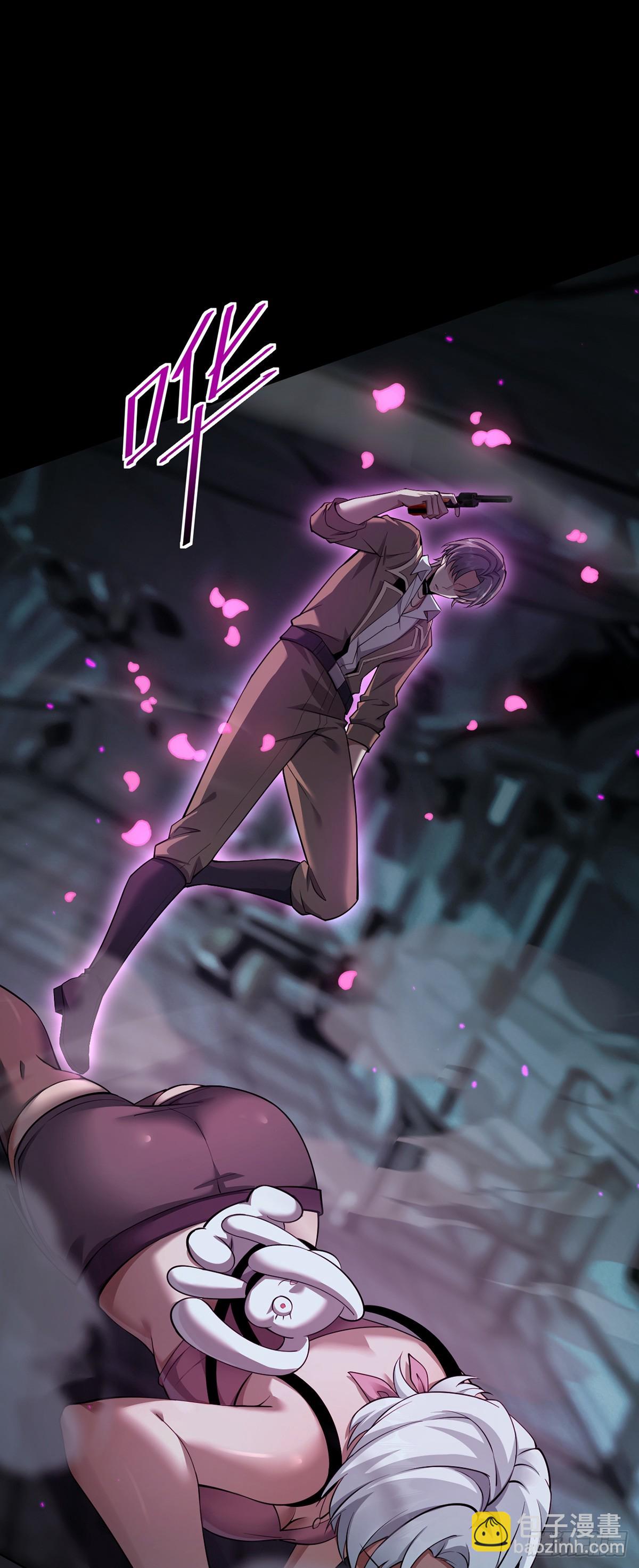 046 复仇表演开始-第47话