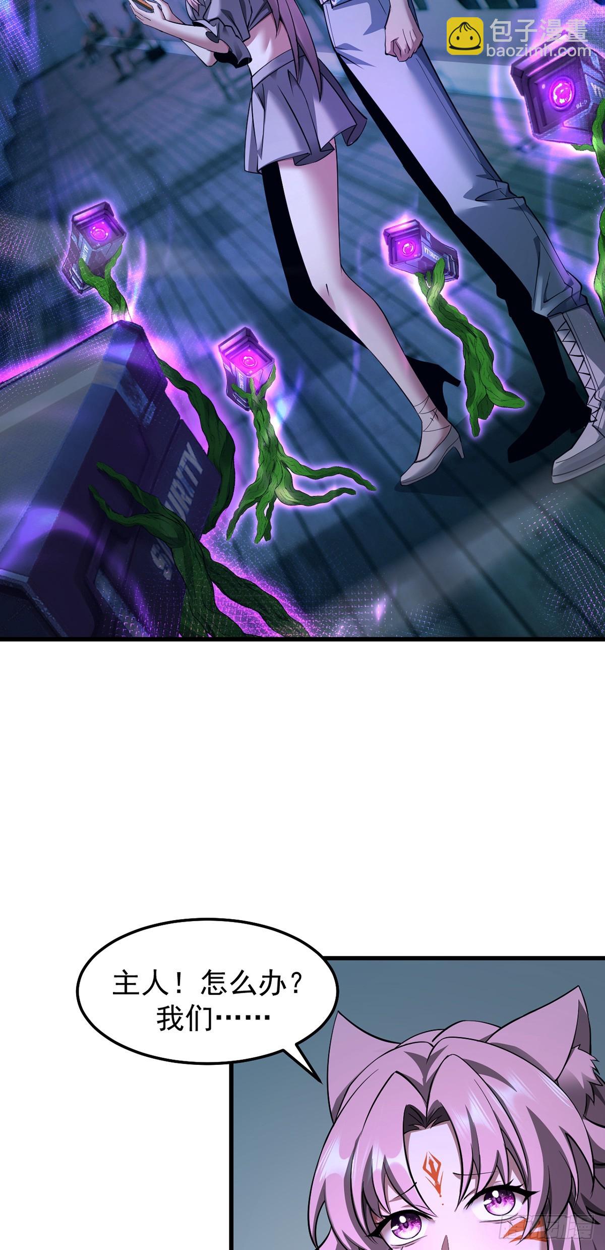 046 复仇表演开始-第47话