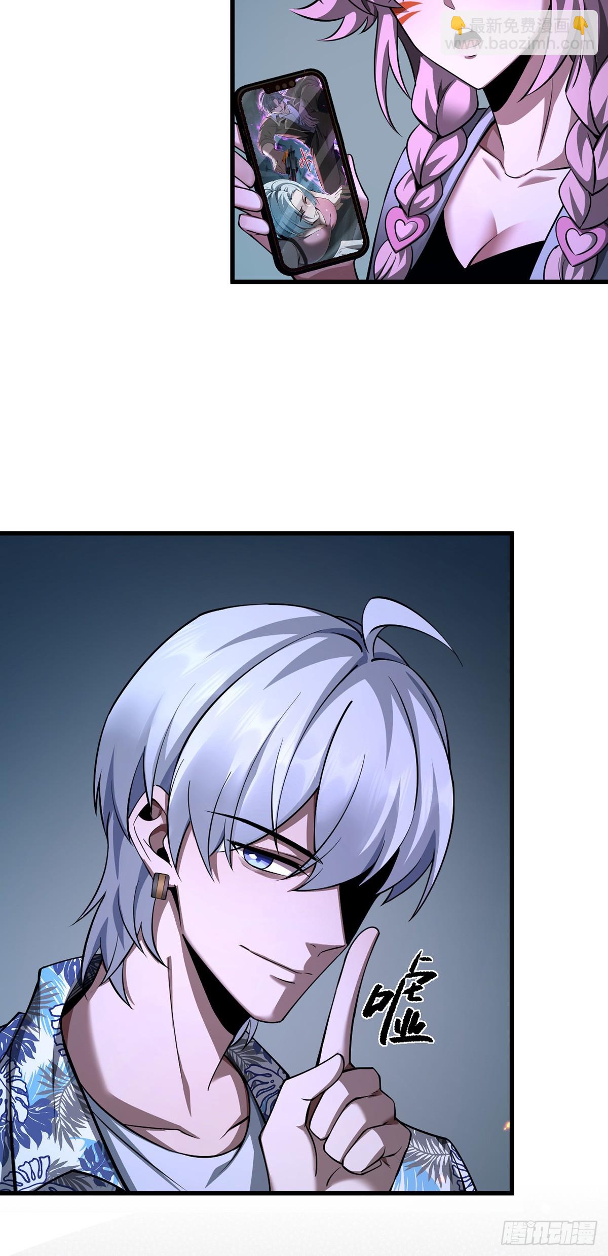 046 复仇表演开始-第47话