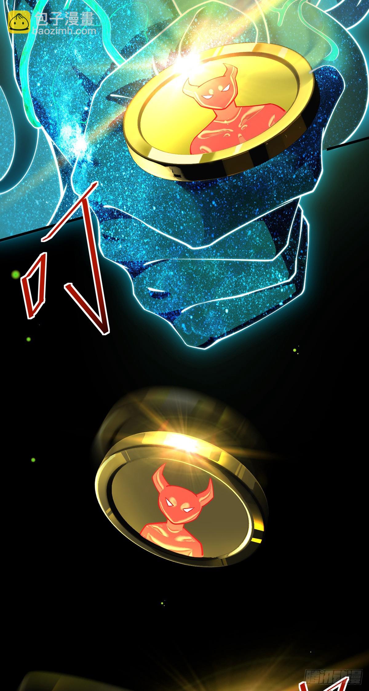 048 欲望失控(1/2)-第49话