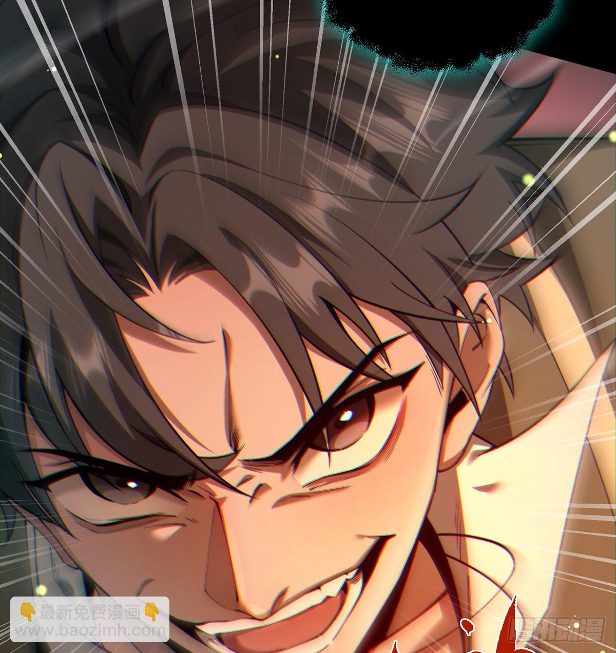 048 欲望失控(1/2)-第49话