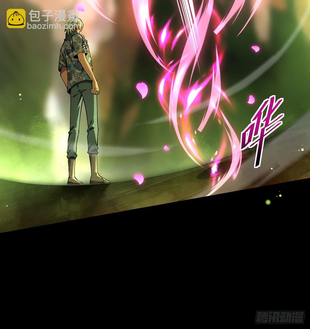 048 欲望失控(1/2)-第49话