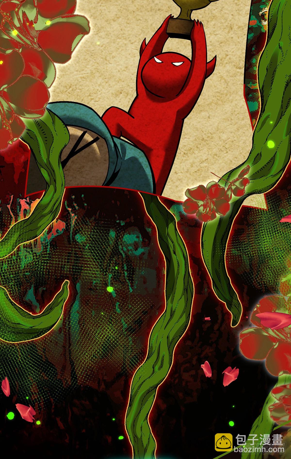 048 欲望失控(1/2)-第49话