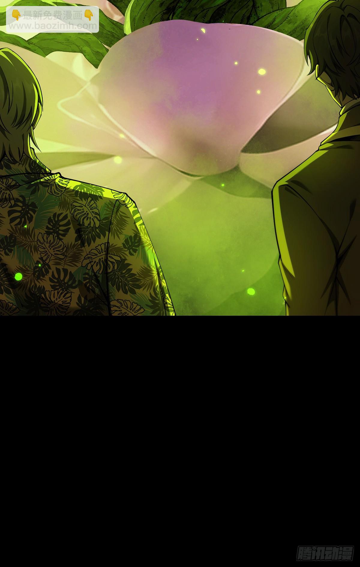 048 欲望失控(1/2)-第49话