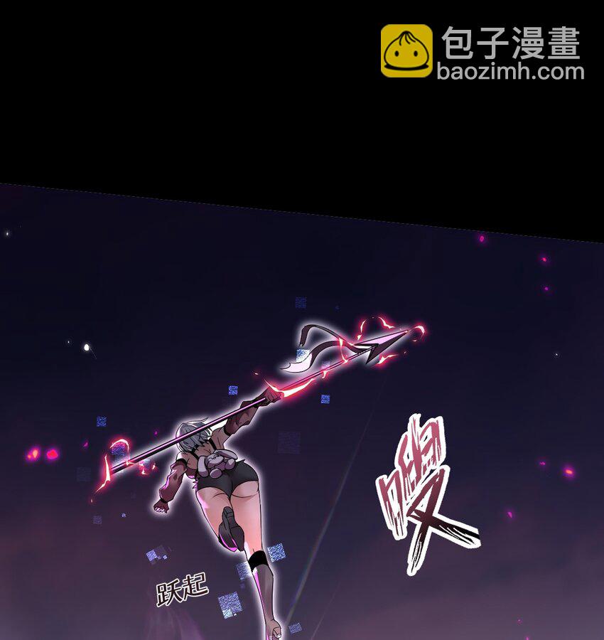 04 美女高手救场(1/2)-第5话