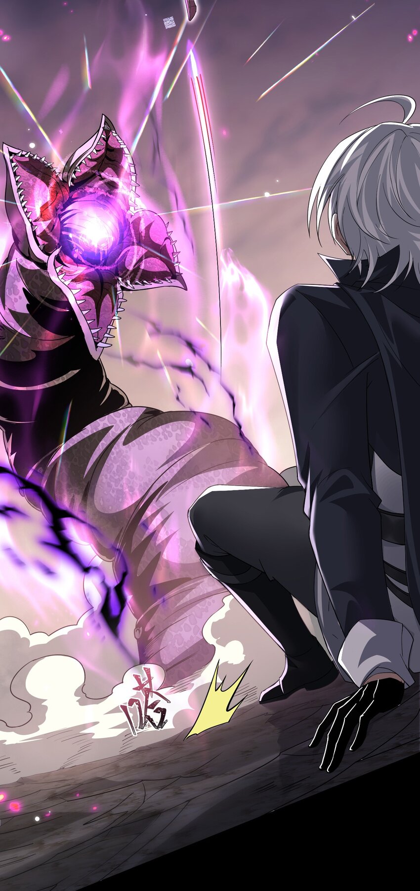 04 美女高手救场(1/2)-第5话