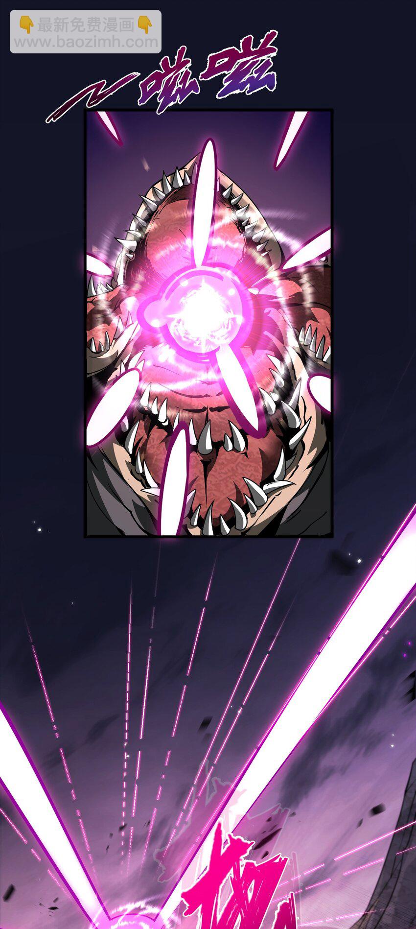 04 美女高手救场(1/2)-第5话