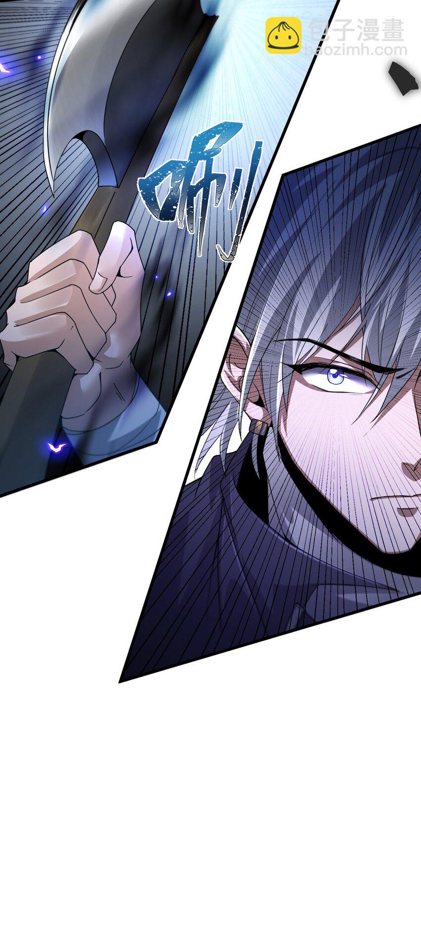 04 美女高手救场(1/2)-第5话