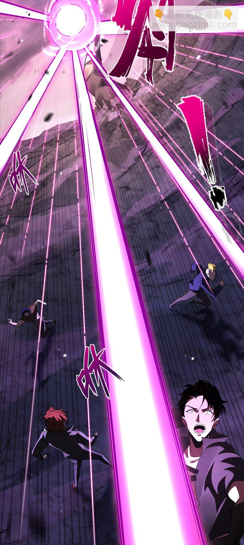 04 美女高手救场(1/2)-第5话