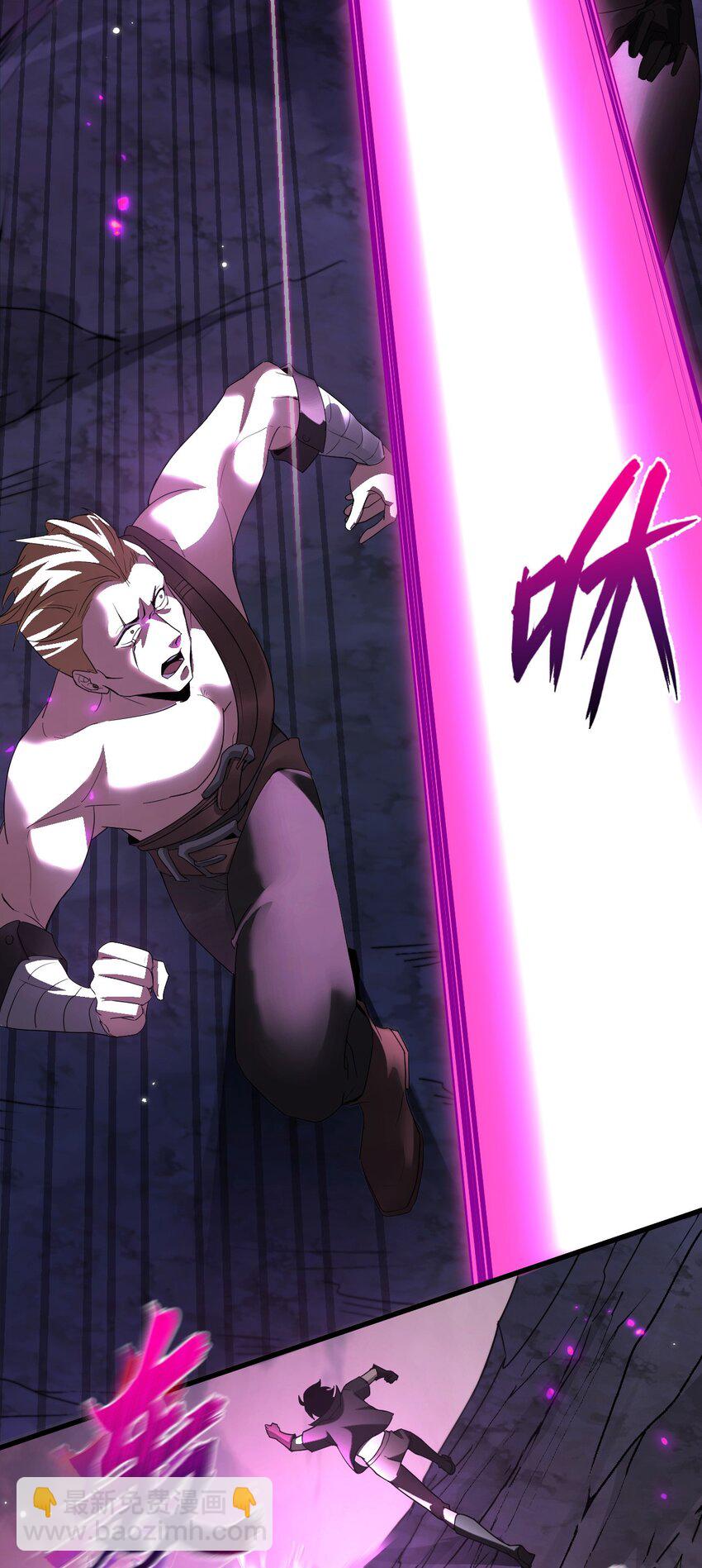 04 美女高手救场(1/2)-第5话