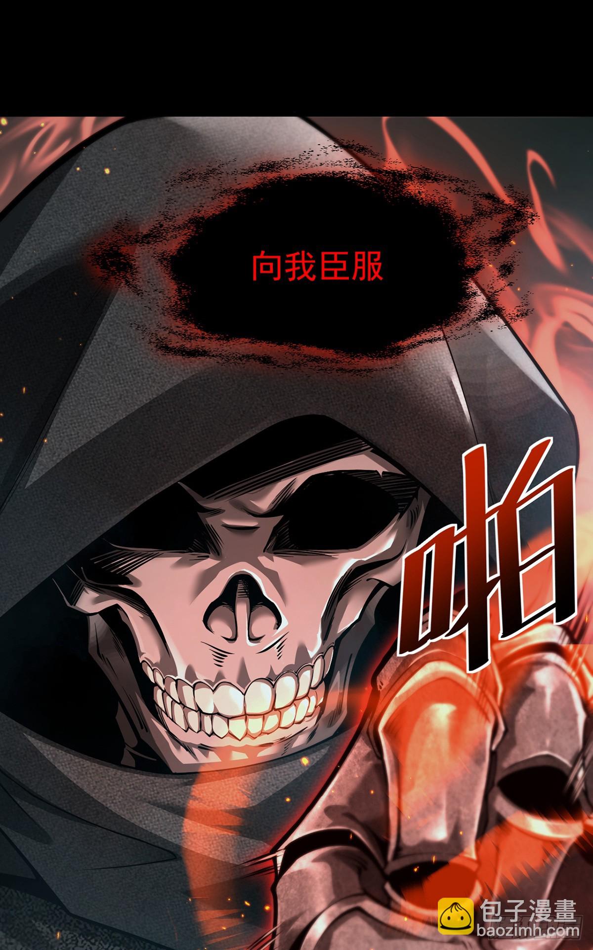 050 再次成为英雄！【完结】(1/2)-第51话