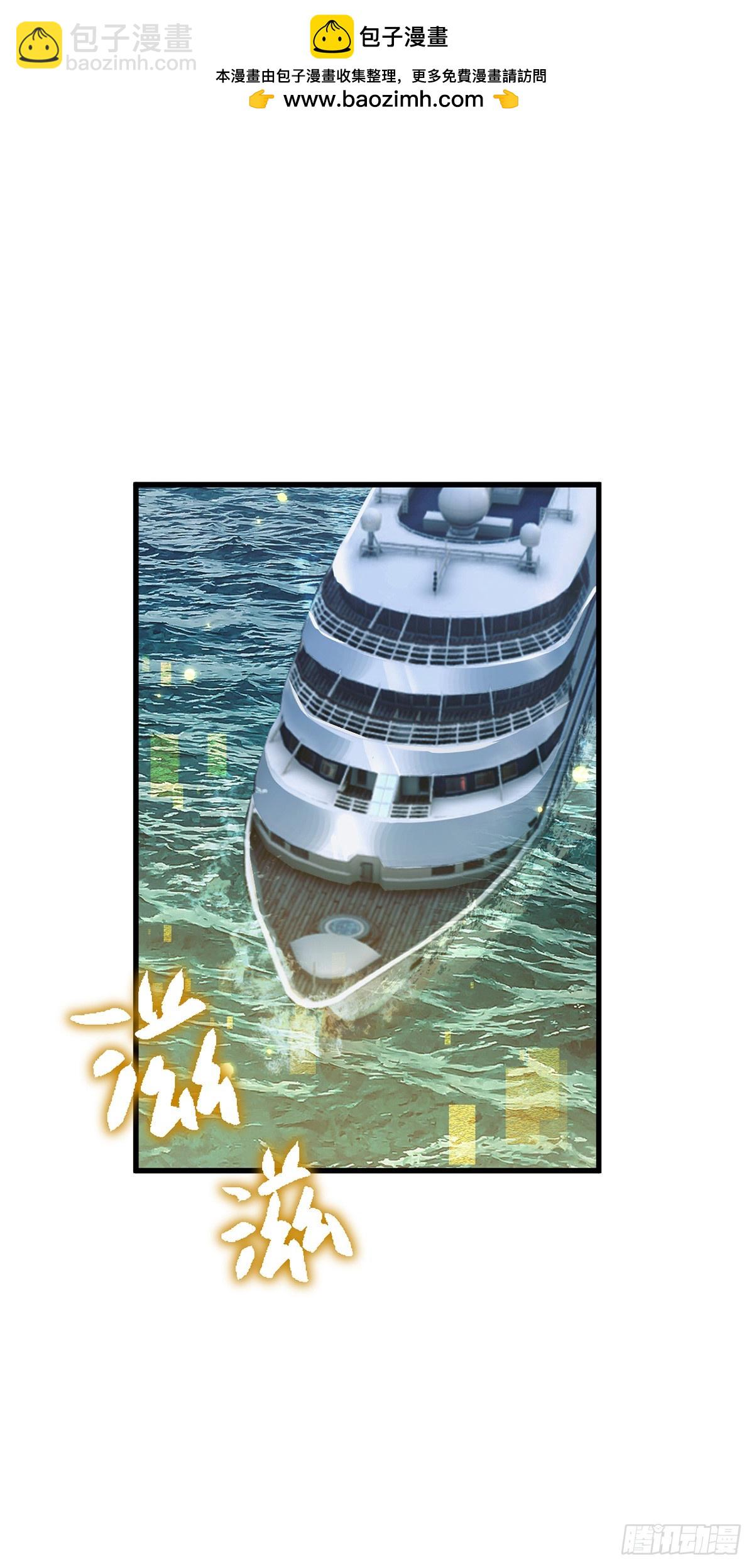 050 再次成为英雄！【完结】(1/2)-第51话