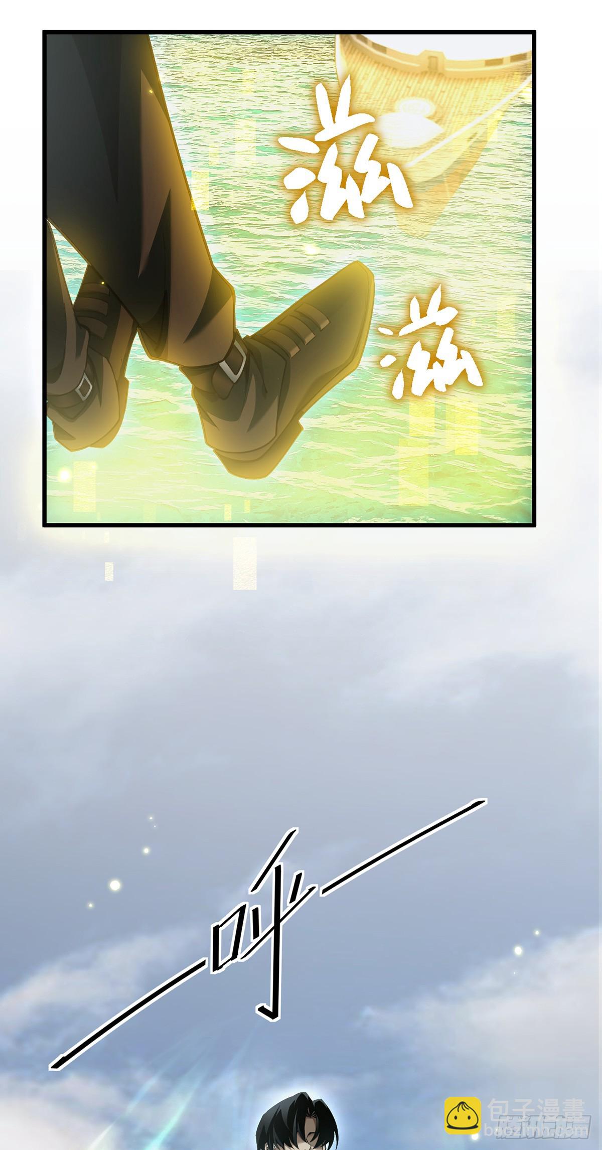 050 再次成为英雄！【完结】(1/2)-第51话