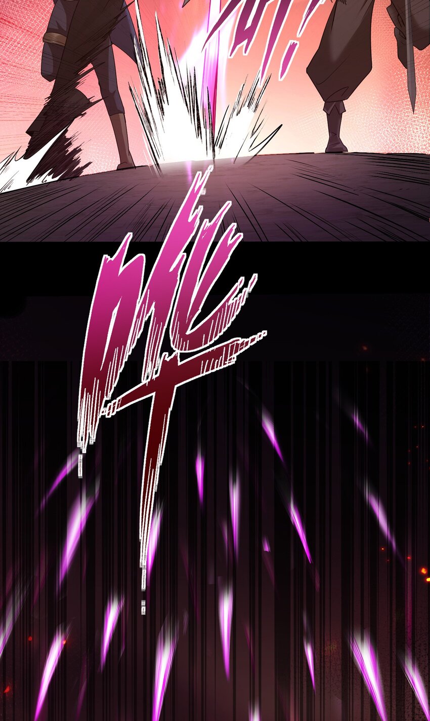 06 喵狐幻化人形(1/2)-第7话