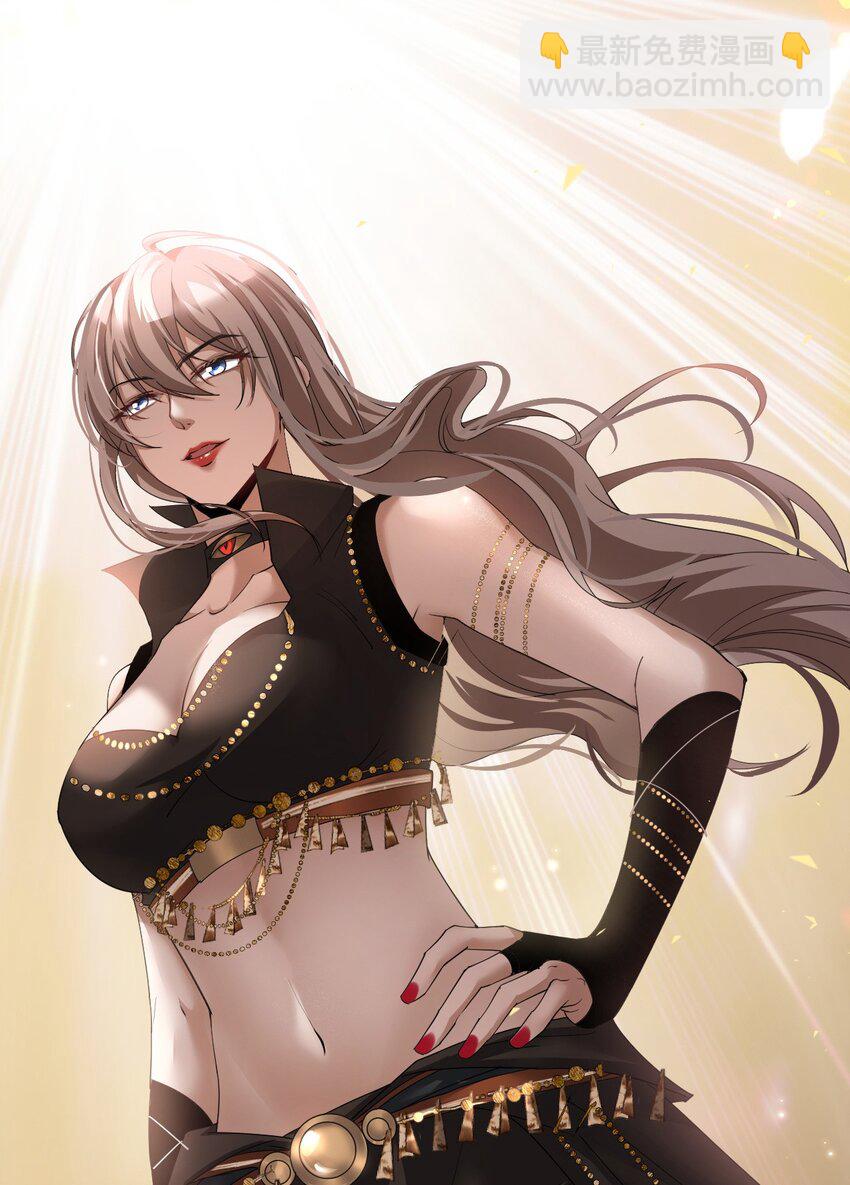 06 喵狐幻化人形(1/2)-第7话