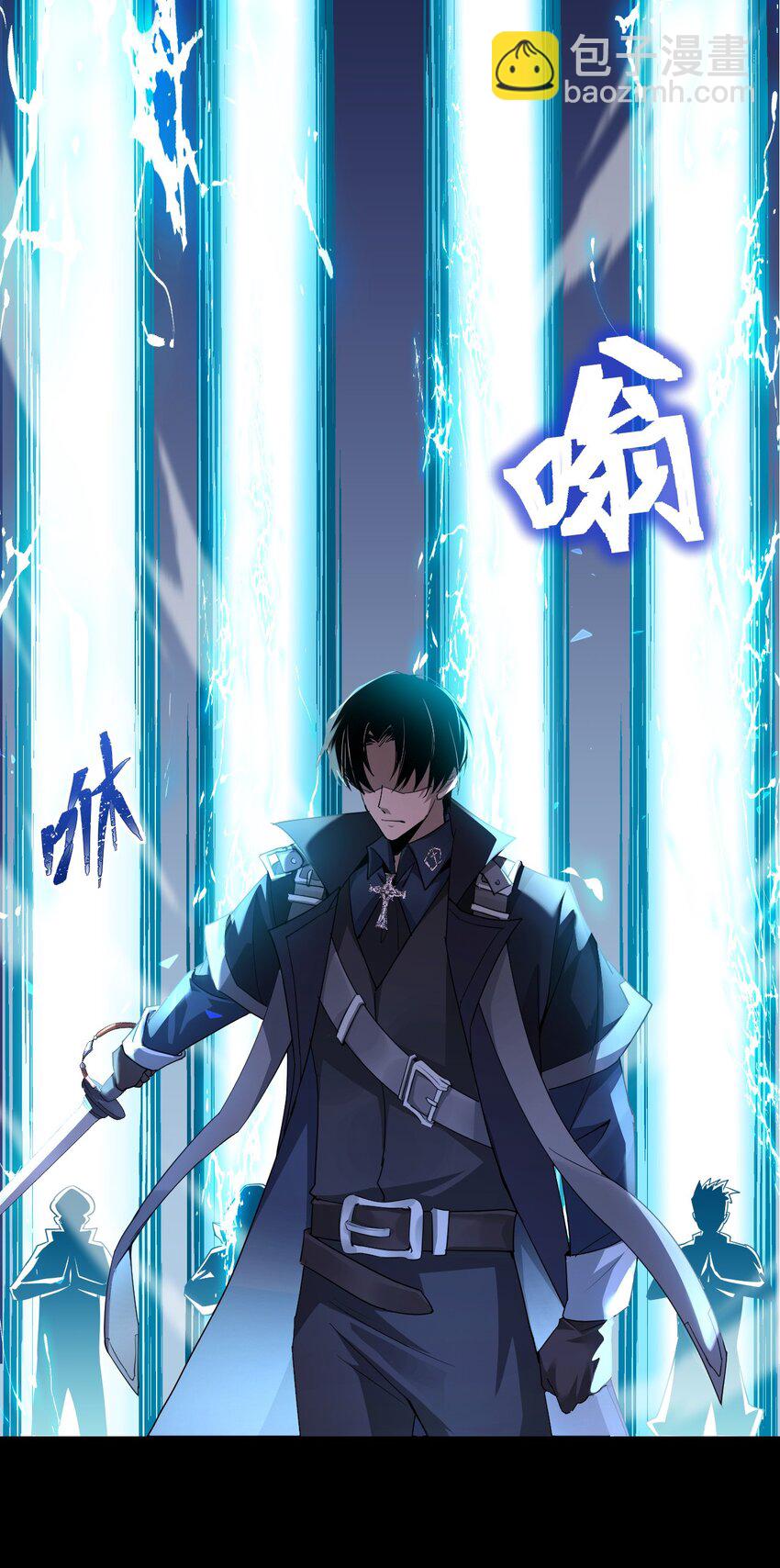 06 喵狐幻化人形(1/2)-第7话