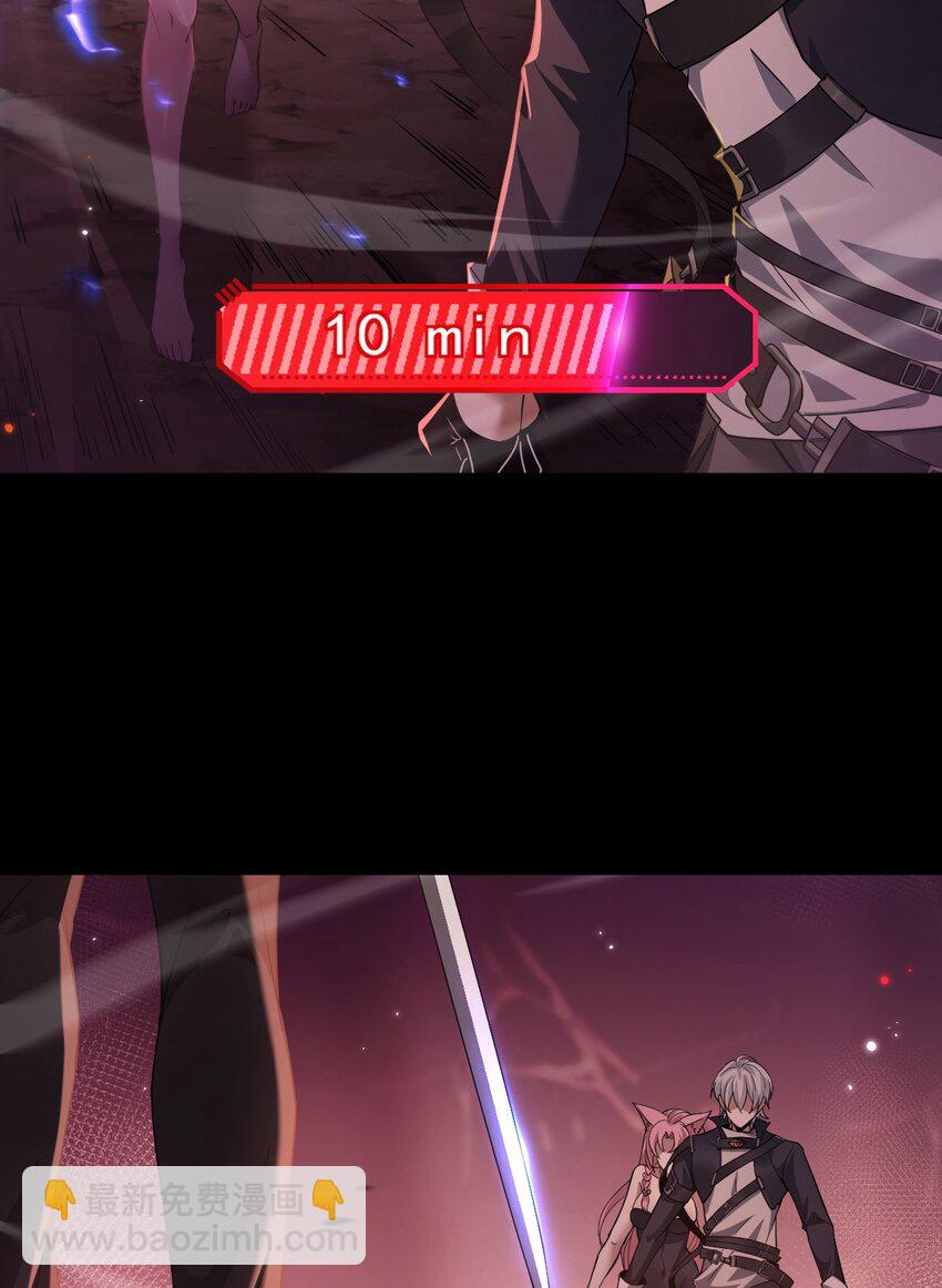 08 无差别屠杀(1/2)-第9话