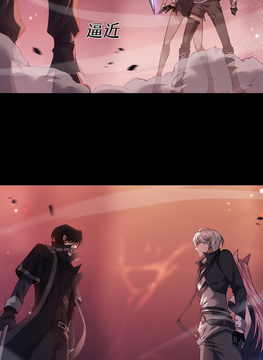 08 无差别屠杀(1/2)-第9话