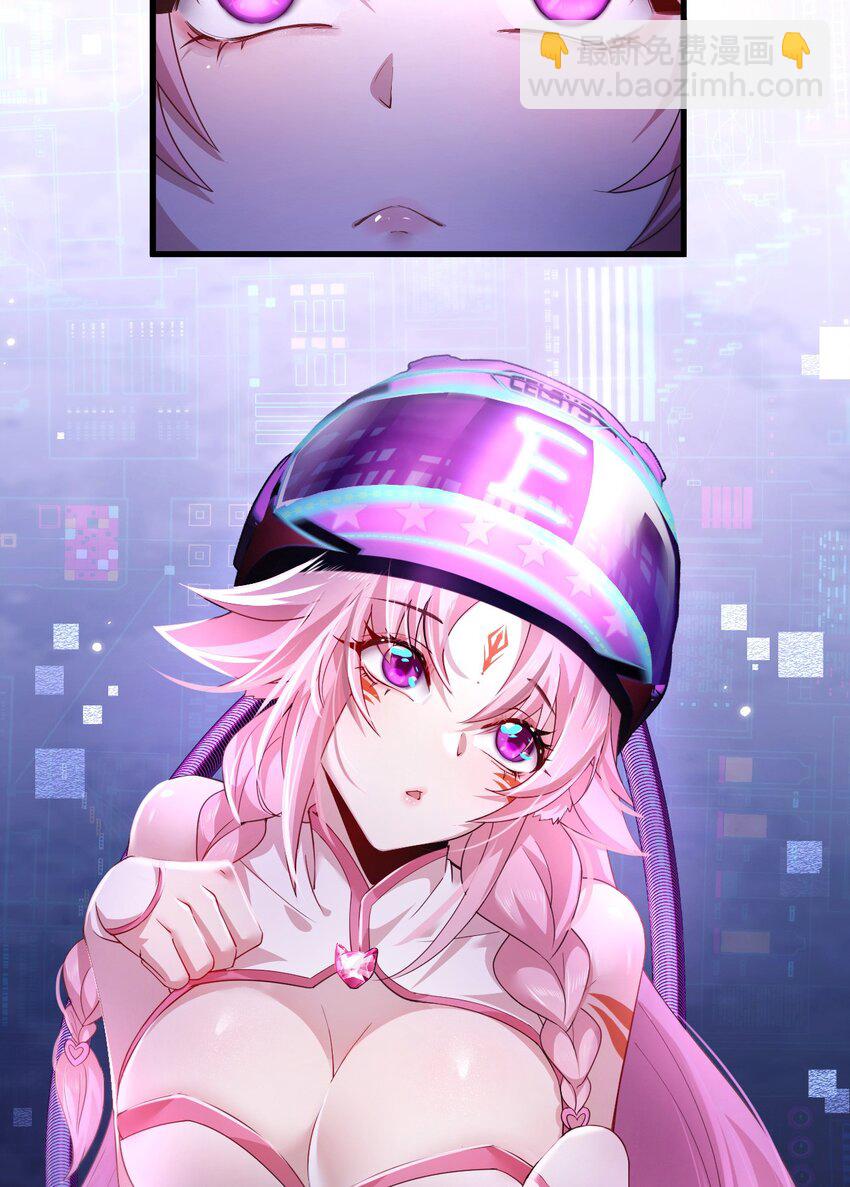 08 无差别屠杀(1/2)-第9话