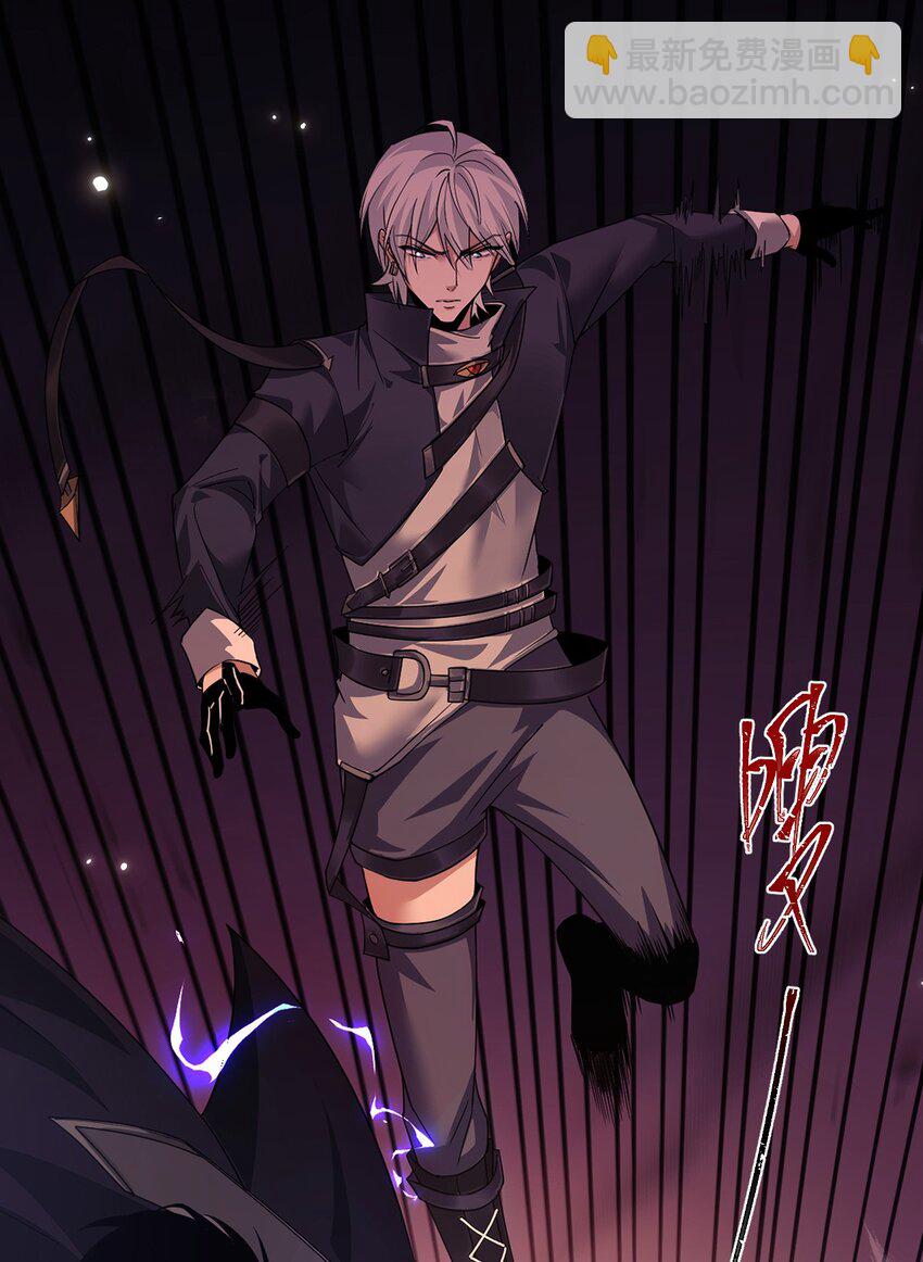 08 无差别屠杀(1/2)-第9话