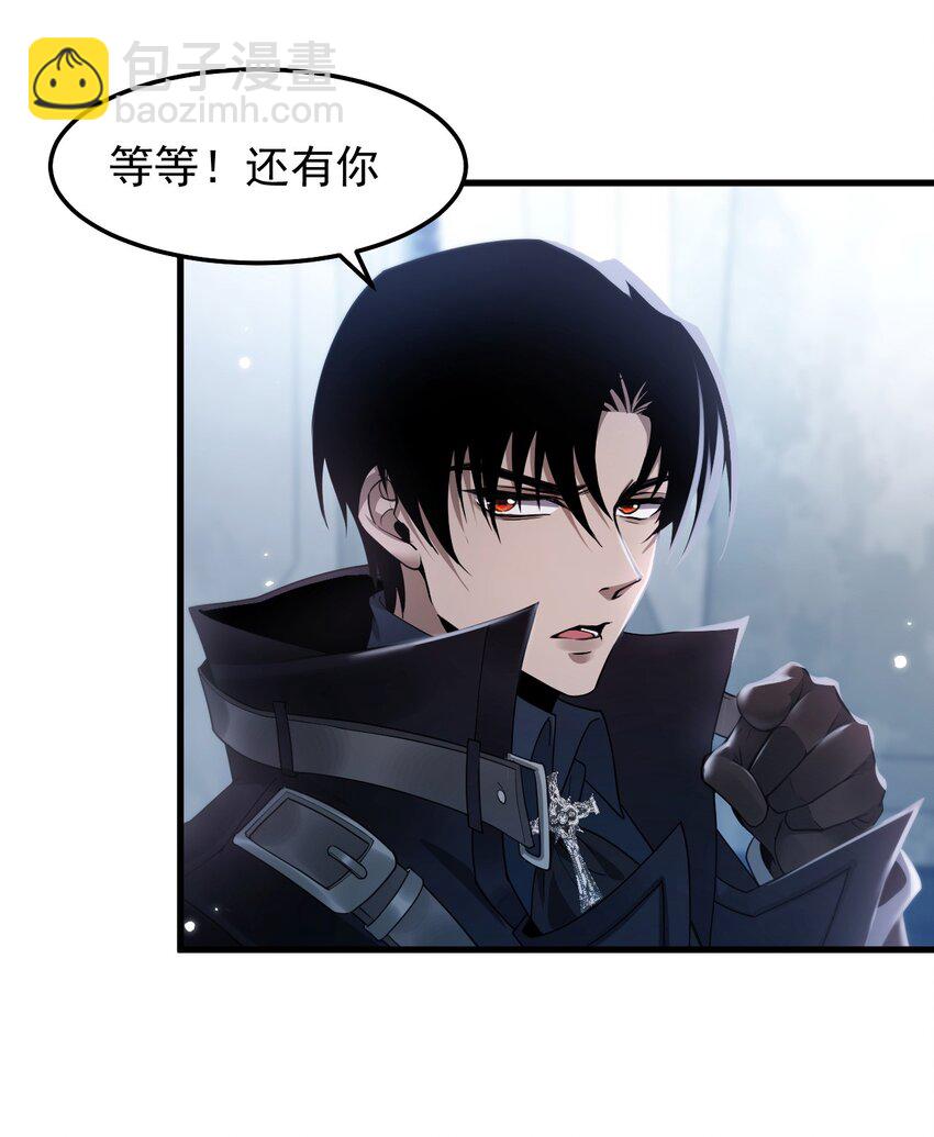 08 无差别屠杀(1/2)-第9话