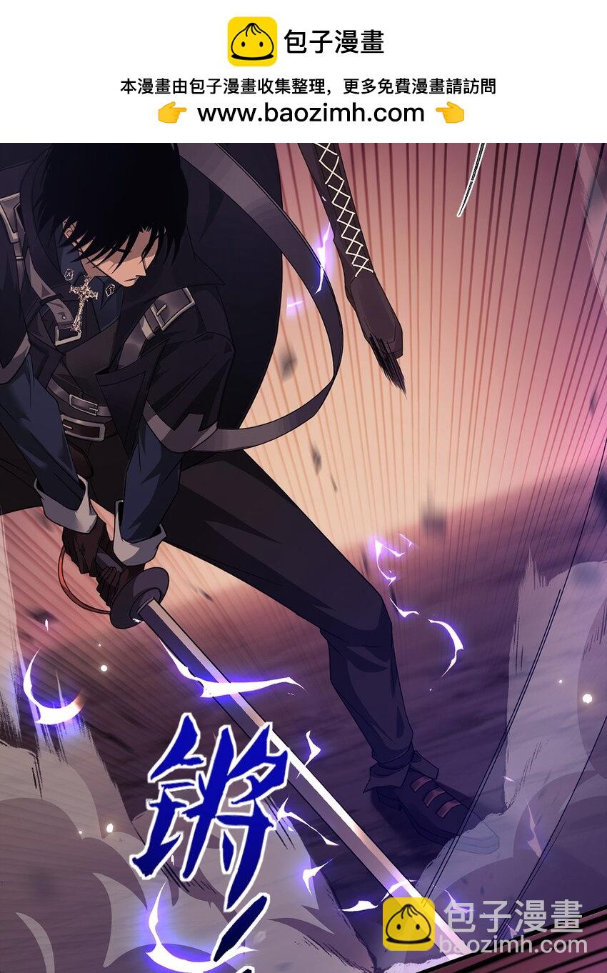 08 无差别屠杀(1/2)-第9话