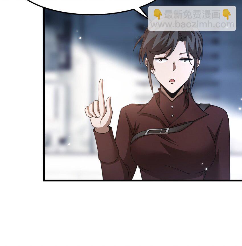 08 无差别屠杀(1/2)-第9话