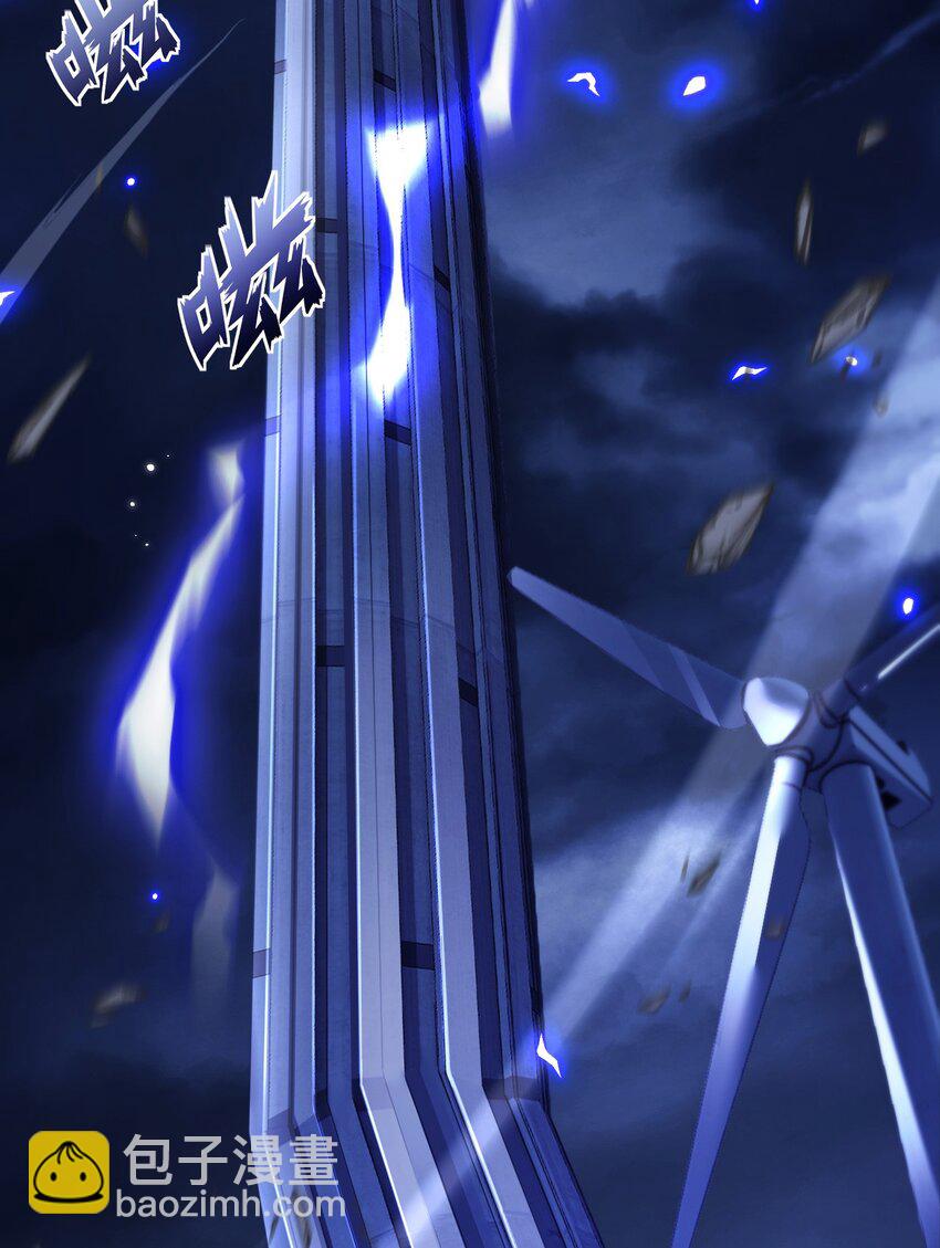 08 无差别屠杀(1/2)-第9话