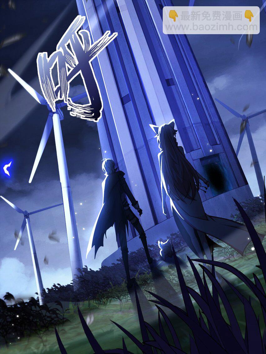 08 无差别屠杀(1/2)-第9话