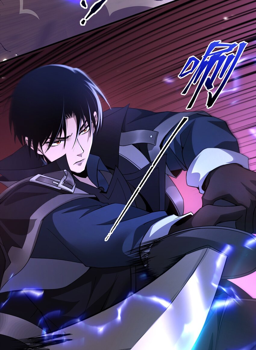 08 无差别屠杀(1/2)-第9话