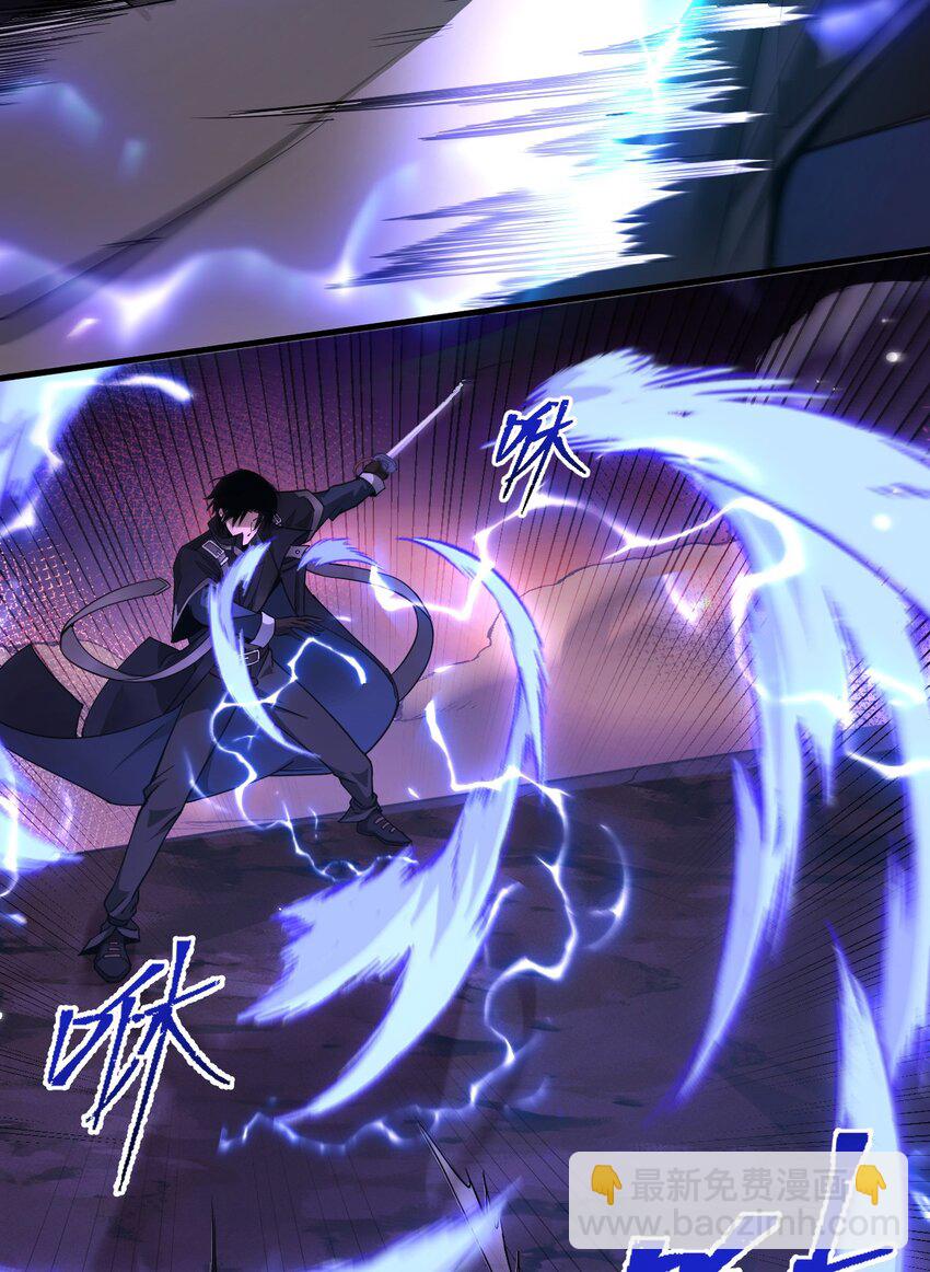 08 无差别屠杀(1/2)-第9话