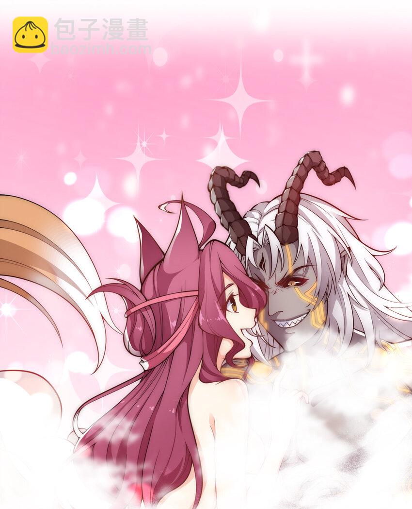 预告 预告-第1话