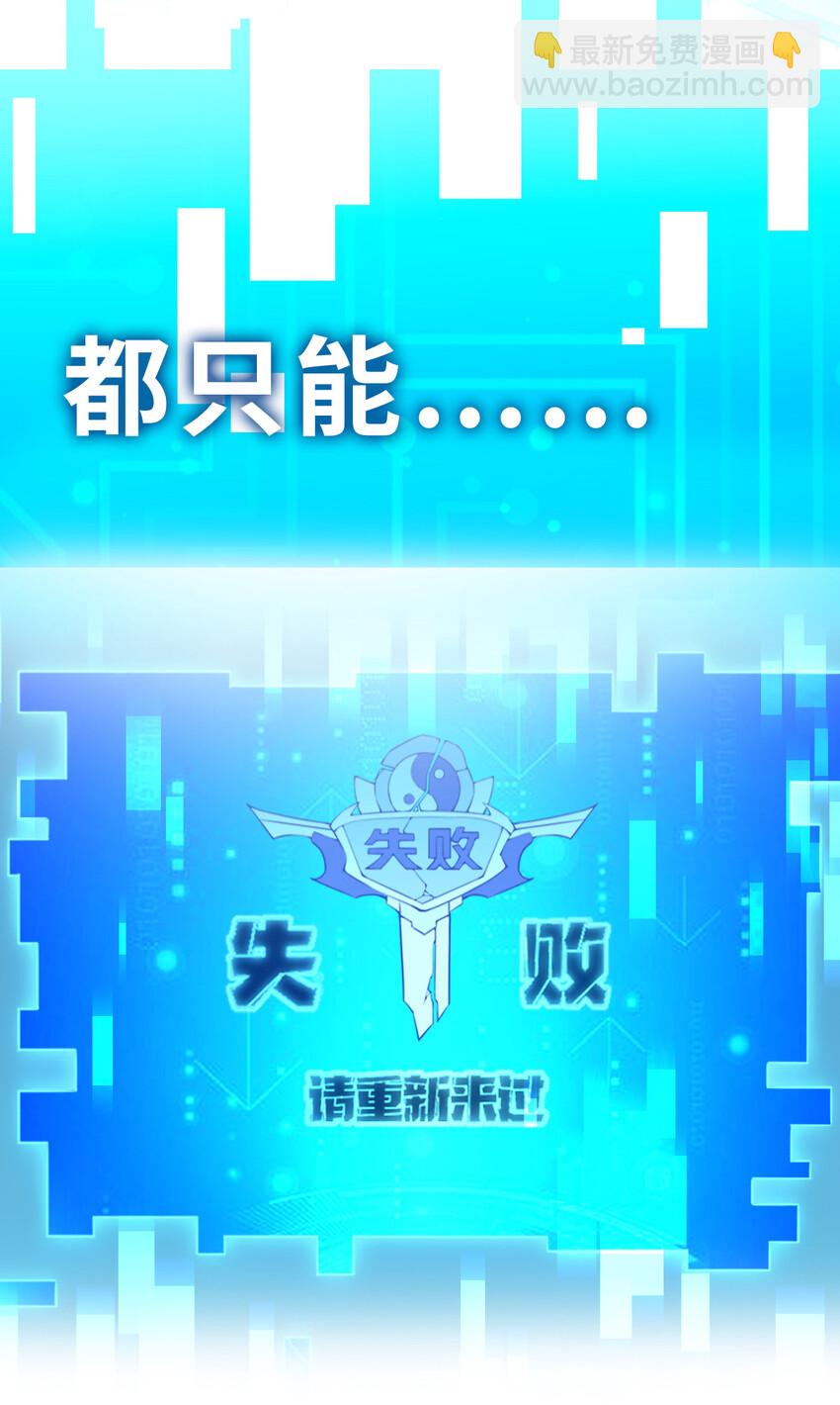 预告 预告-第1话