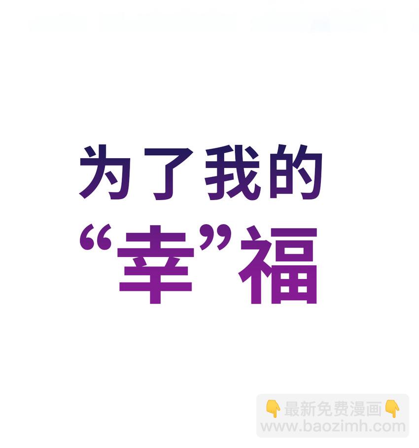 预告 预告-第1话