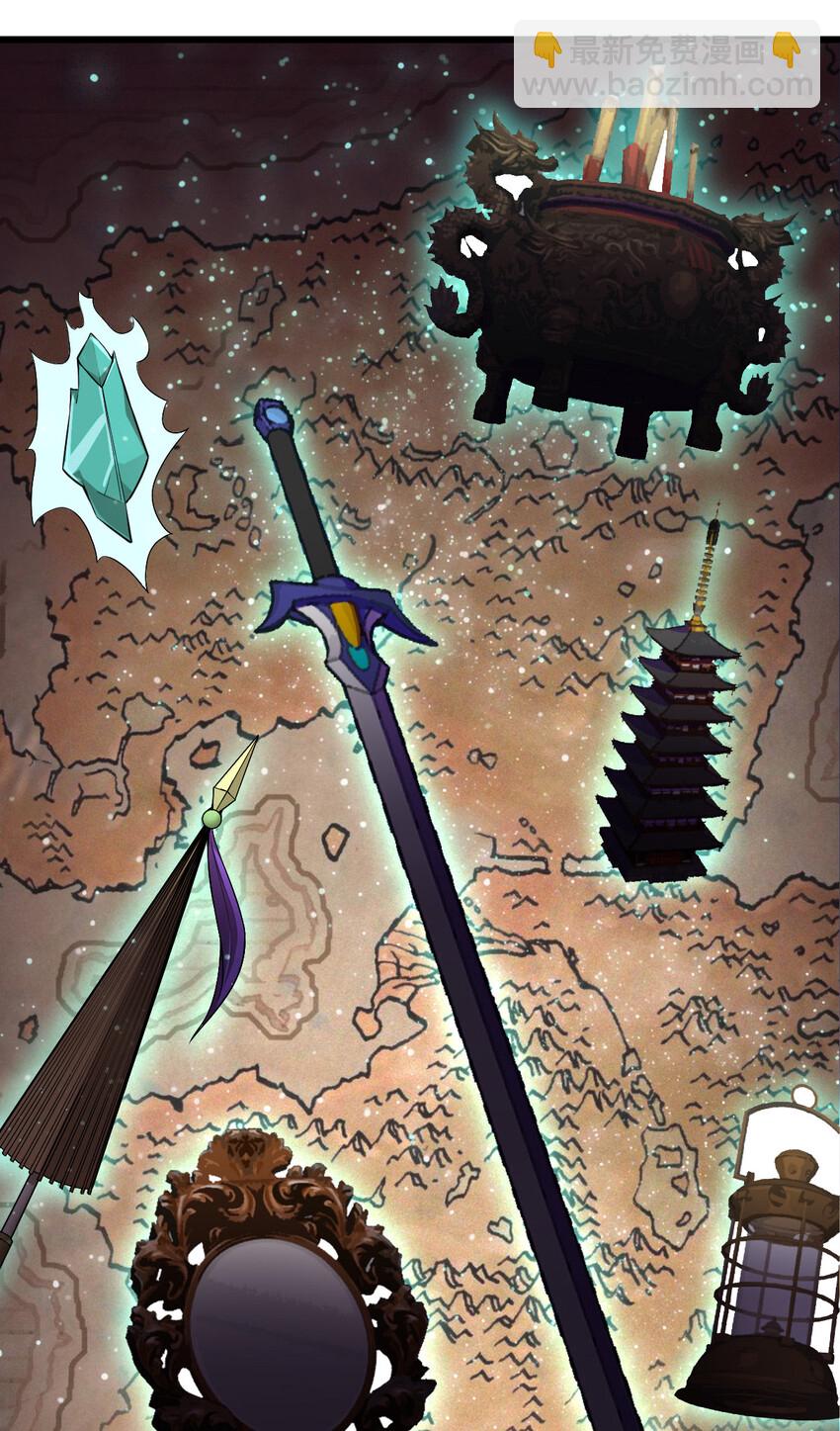 预告 预告-第1话