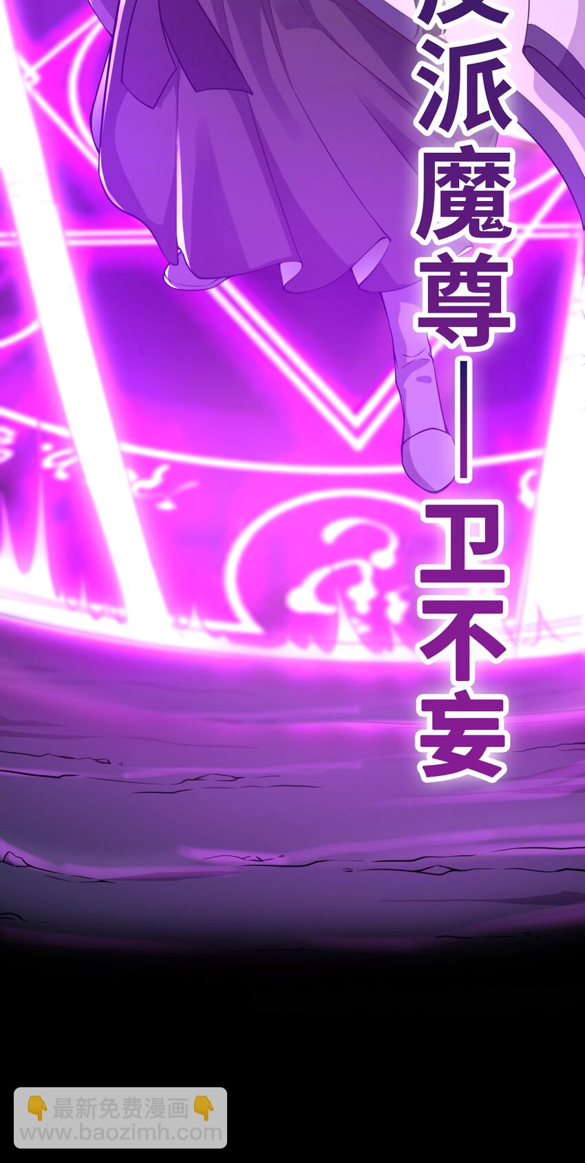 预告 预告-第1话