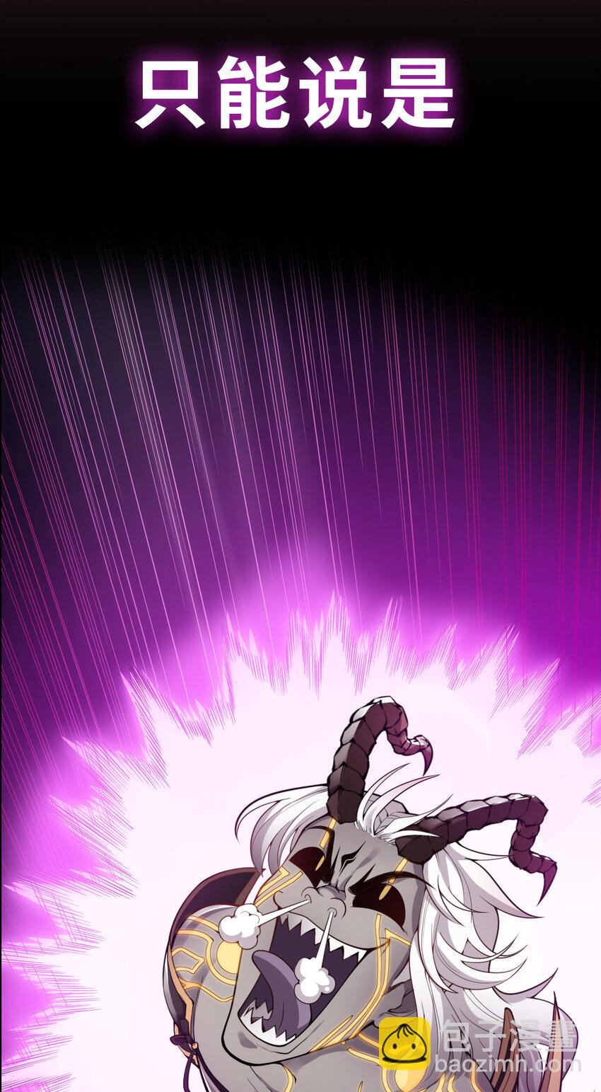 预告 预告-第1话