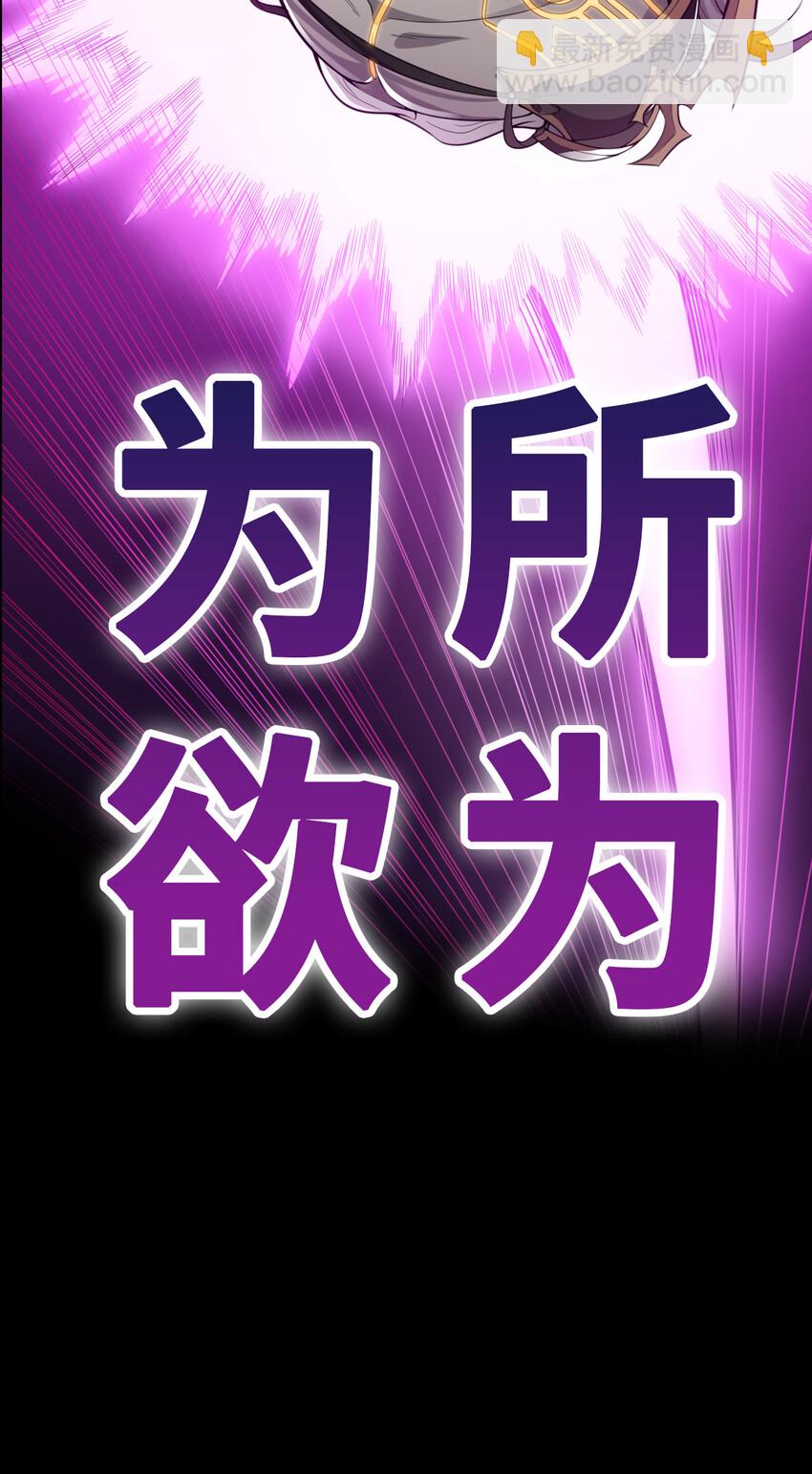 预告 预告-第1话