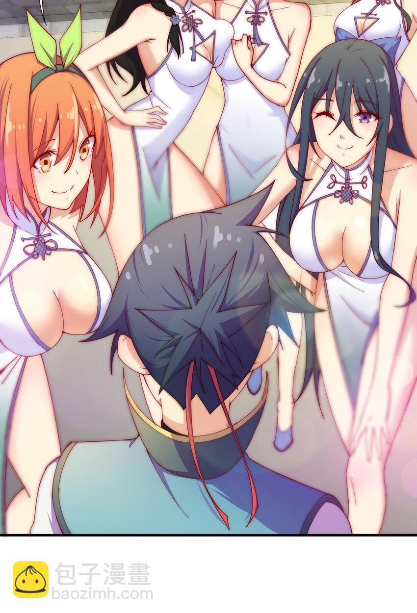 014 民风&ldquo;淳朴&rdquo;的熊家堡-第15话