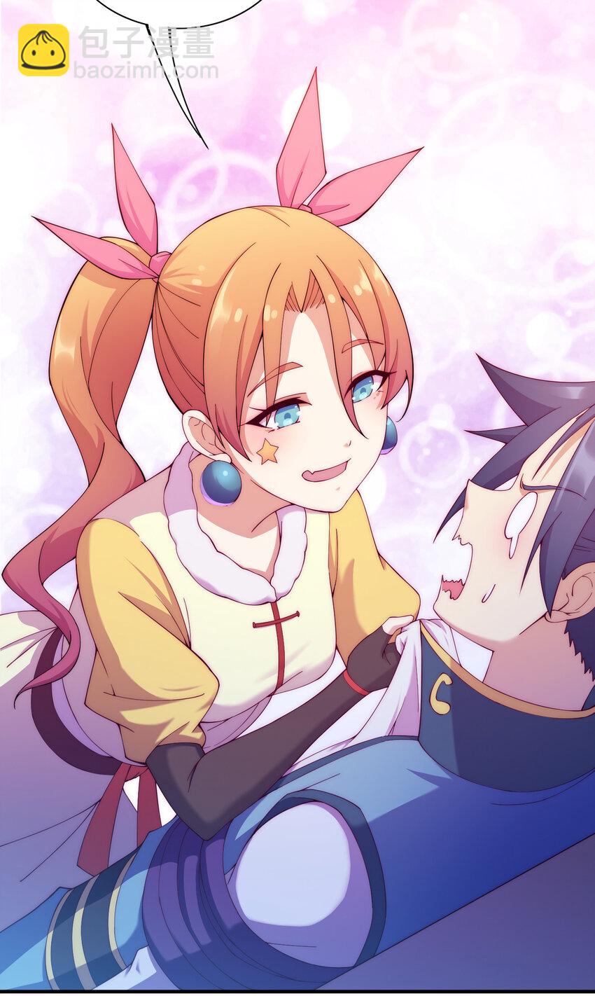 014 民风&ldquo;淳朴&rdquo;的熊家堡-第15话