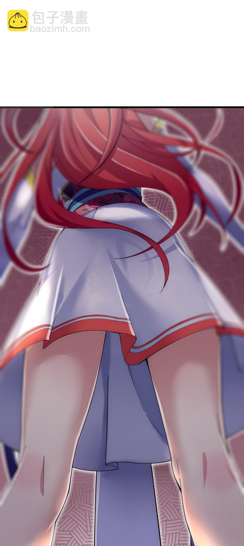 016 不知廉耻-第17话