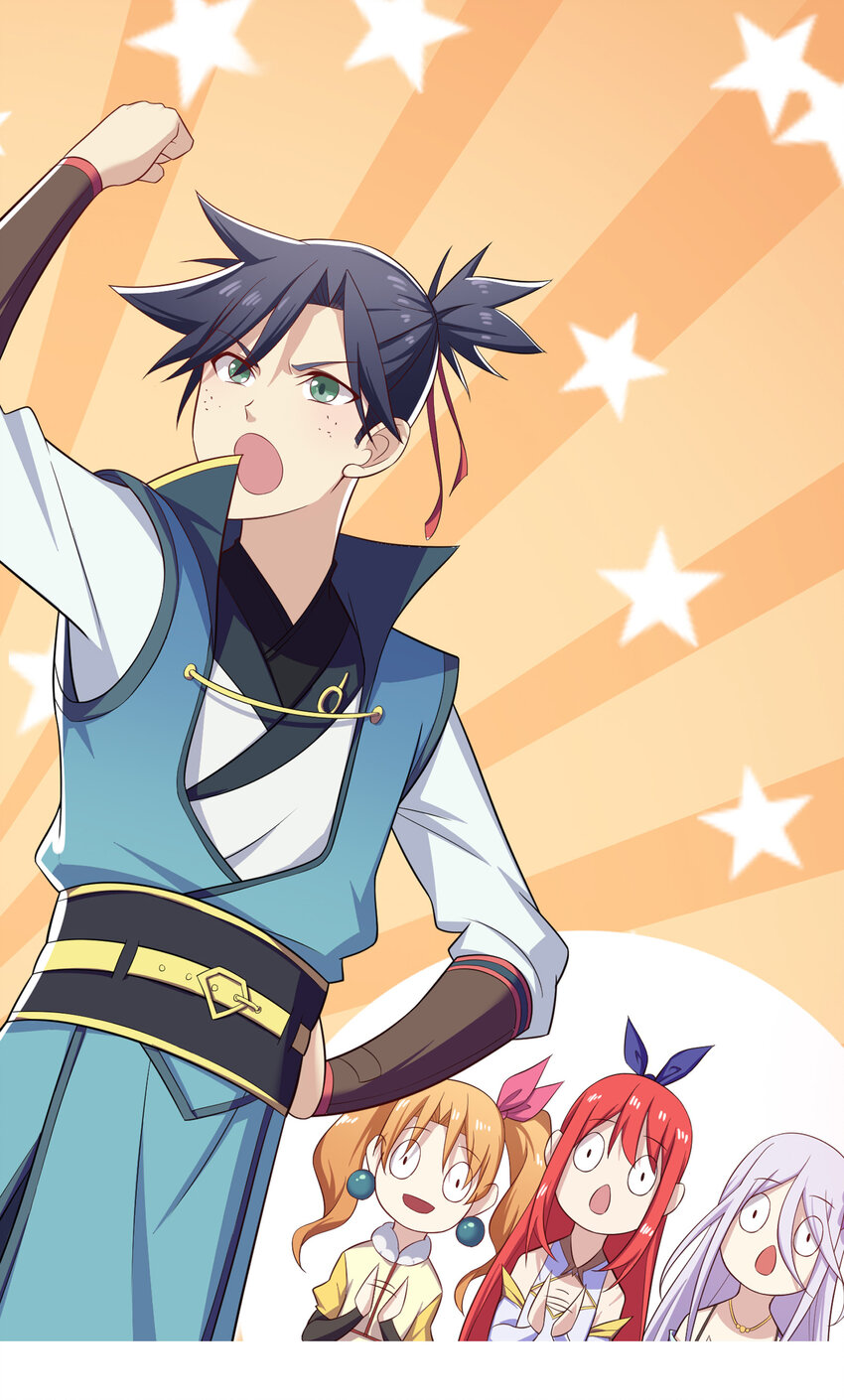 018 官人的修罗场-第19话