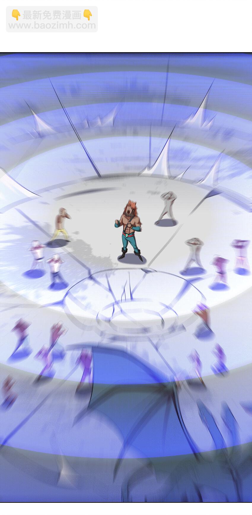 020 家主的怒火-第21话