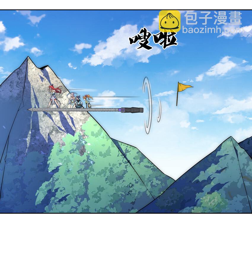 024 影后争夺战-第25话